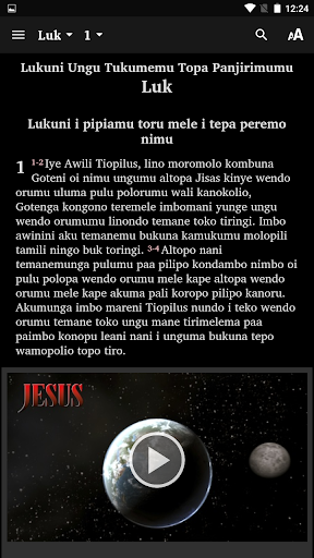 Imbo Ungu Bible Screen 3