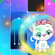 Cats game Tom singing talking - Androidアプリ