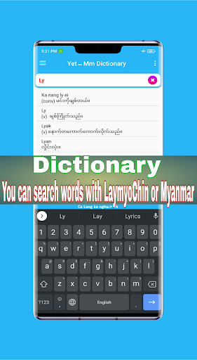 Android application LaymyoChin Dictionary screenshort