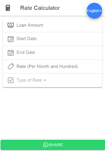 Android application Indian Rate Calculator screenshort