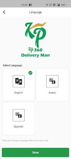 KP360 Delivery Screen 2