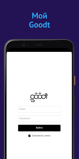 Android application Goodt Team screenshort