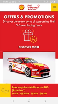 Shell V-Power Racing Teamのおすすめ画像1