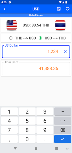 อัตราแลกเปลี่ยน - THB Currency Screen 2