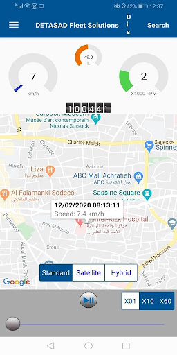 DETASAD Fleet Solutions Screen 3