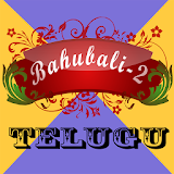 Bahubali 2 Movie Telugu Songs icon
