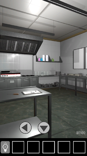 Escape Game: Full Restaurant Screen 3