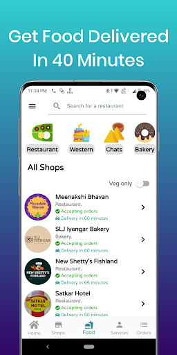 DownTown - Local shopping app Screen 3