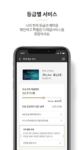 갤러리아 Screen 3