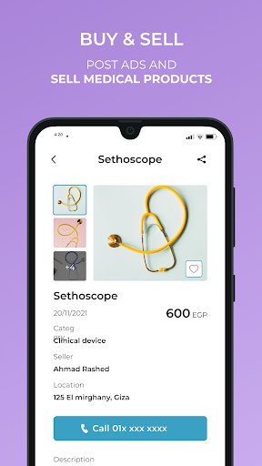 Souq Al Medical Screen 3