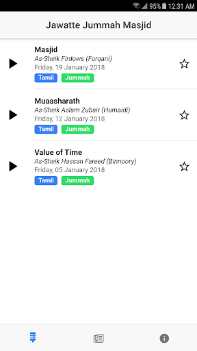 Jawatte Jummah Masjid