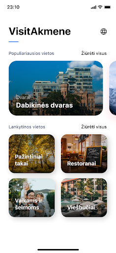 visitAkmene Screen 2