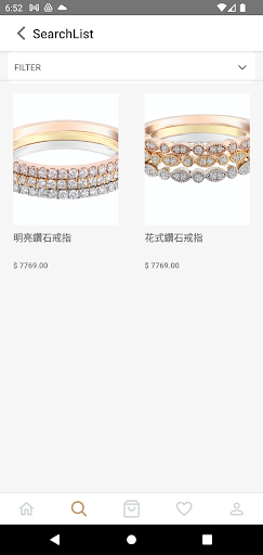 Brilliant Diamond Jewellery Screen 2
