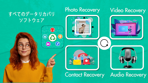 アプリのプレビュー