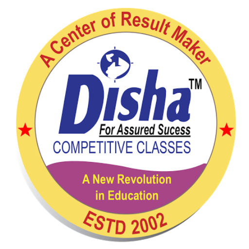 Disha Competitive Classes logo