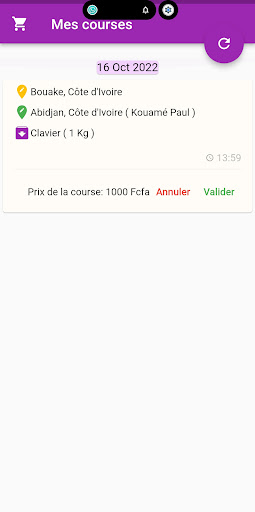 UTB Colis Screen 3