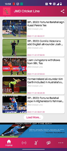 JMD Cricket Live Score Line Screen 3