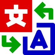 Translate + Dictionary  Icon