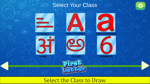 Letter Tracing Screen 2