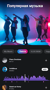 Unknown app Screenshot