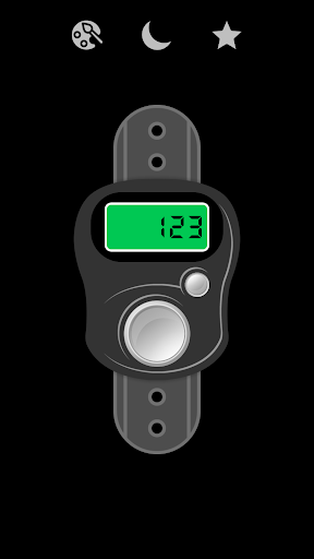 Zikirmatik Screen 2
