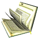 Al Quran Arabic - Androidアプリ