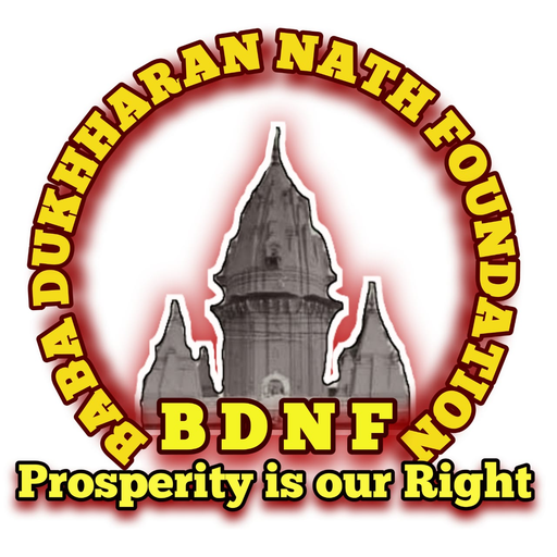 BDN Students Club 5.1 Icon