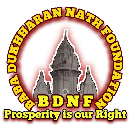 BDN Students Club logo