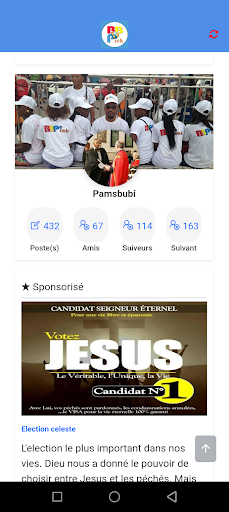 Android application BBPick screenshort