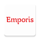 Emporis Скачать для Windows