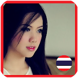 Thai Girl Sexy : Chat Date Tip icon