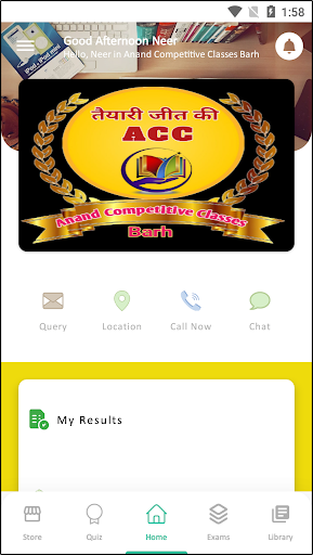 Anand Competitive Classes Barh Screen 2