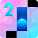 Piano Music Tiles 2 - Free Music Games - Androidアプリ