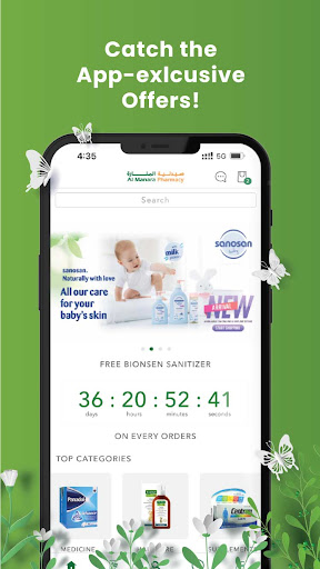 Emanara | Al Manara Pharmacy Screenshot 2 - AppWisp.com