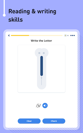 Screenshot of Learn Ukrainian - 11,000 Words