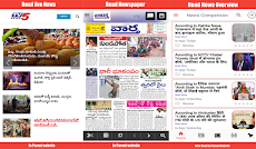 Telugu Live News : Telugu Newsのおすすめ画像4