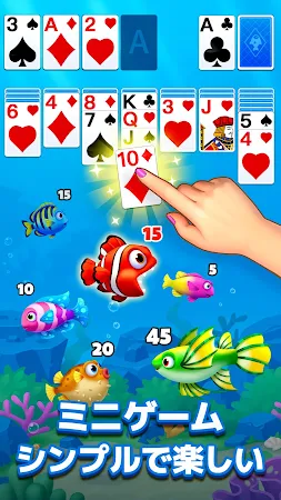 Game screenshot ソリティアオーシャン（Solitaire Ocean） hack