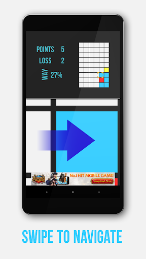 WayOut Screen 2
