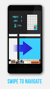 WayOut(圖2)-速報App