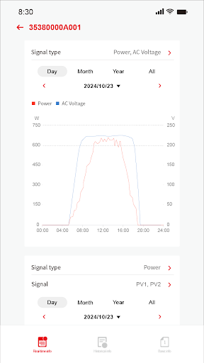 Screenshot 15