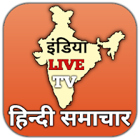 Hindi News Live  Hindi News L