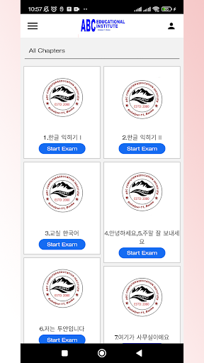 ABC Computer Education