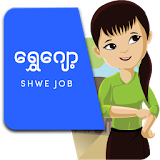 Shwe Job icon