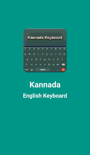 Android application Kannada English Keyboard screenshort