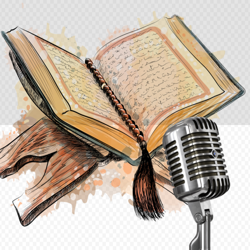Quran Radio  Icon