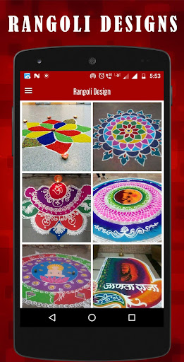 Latest Rangoli designs Screen 3