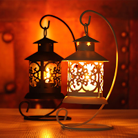 Photos of the new Ramadan lantern