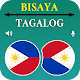 Bisaya Tagalog Translator Download on Windows