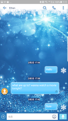 Happy new year 2020 Next SMS sのおすすめ画像4
