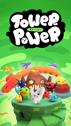 Tower Powerのおすすめ画像1